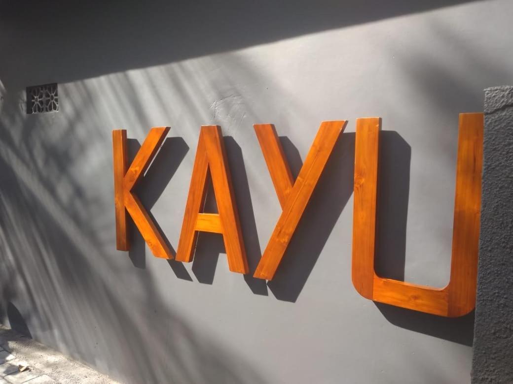 فندق تْشانغوفي  Kayu Bali المظهر الخارجي الصورة