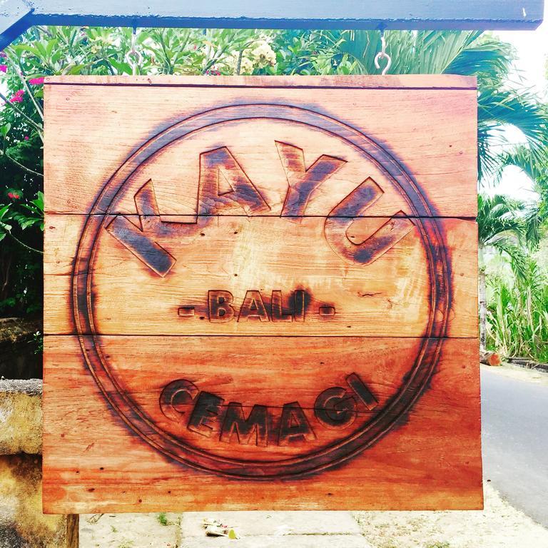 فندق تْشانغوفي  Kayu Bali المظهر الخارجي الصورة